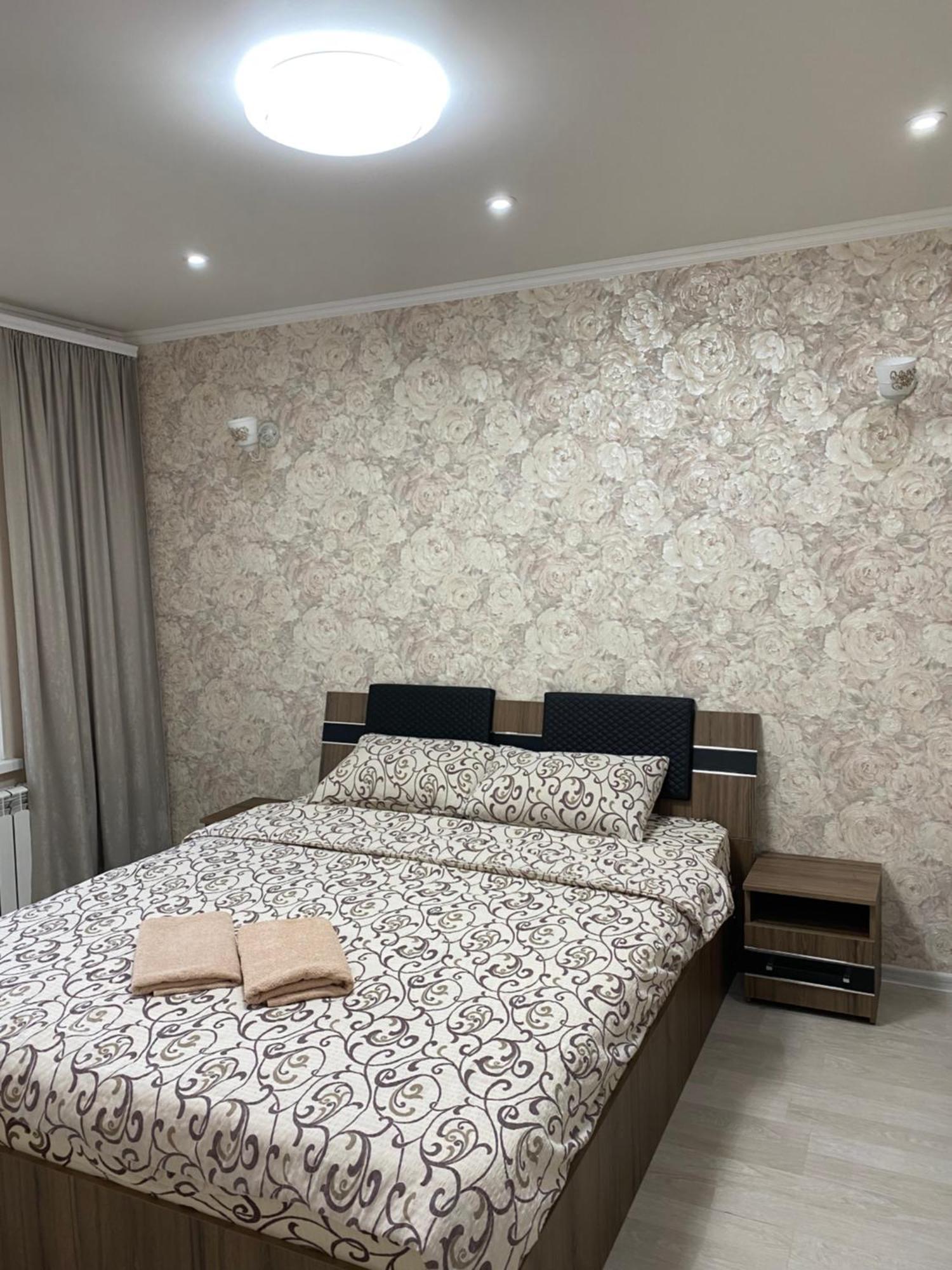 Apartament Chisinau Str.Cuza Voda Kültér fotó